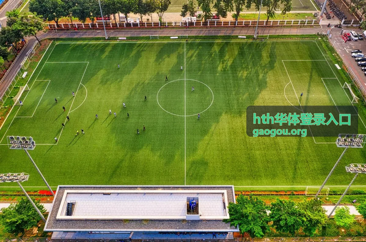 hth华体登录入口 会员在场馆中的使用场景